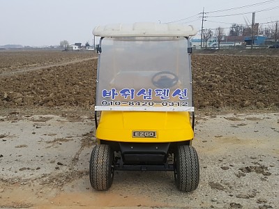 20160329_140619.jpg