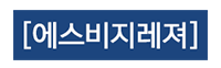  메인